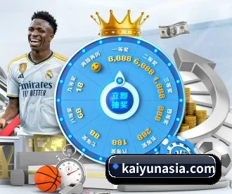 kaiyun APP 深度功能