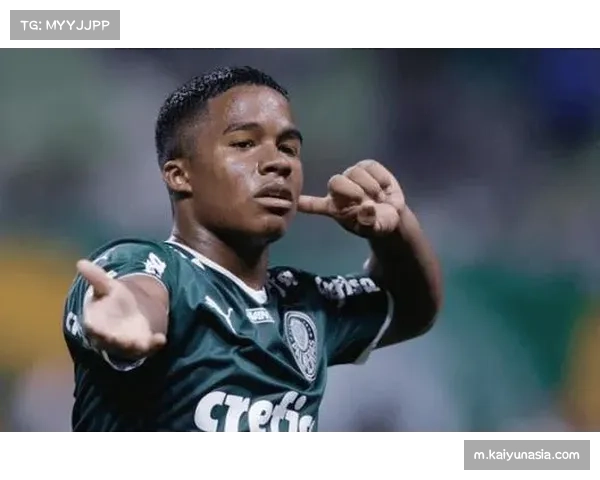 皇马冬窗零引援延续传统 恩德里克离队寻求更多出场时间